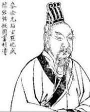 Kaisar Wen yang sederhana